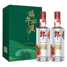 puls会员：郎酒 顺品郎红顺端午礼盒 兼香45度480ml*2瓶