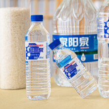 plus会员、需首购:泉阳泉（QUANYANGQUAN）长白山 天然矿泉水 600ml*24瓶＊3件