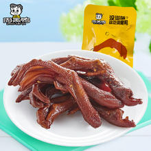 周黑鸭 卤鸭掌甜辣味 27g *2袋（任选6件）