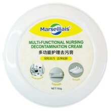 万能清洁膏墙面涂鸭去污膏家用皮革沙发白鞋清洗剂多功能清洁膏