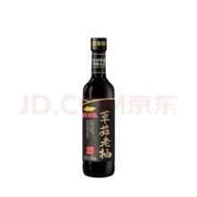 plus会员：金龙鱼 草菇老抽酱油 老抽450ml*5件