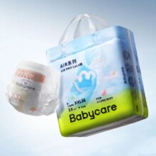 babycare Air pro日用拉拉裤袋装成长裤mini装 L22/XL20/XXL18片