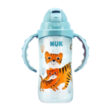NUK儿童喝水杯 婴幼儿水杯 自带手柄水杯倒置不漏水杯 吸管杯-蓝色/ 300ml