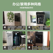 美的（Midea） 饮水机立式家用办公下置式冷热型外置沸腾胆饮水器YD1316S-X【智能家电】
