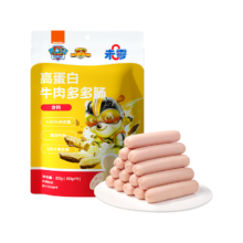 概率券、需首购: 未零汪汪队立大功 牛肉多多肠 80g*9件
