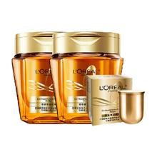 L'OREAL PARIS 欧莱雅黄金发膜500ml+替换装250ml