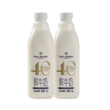 再降价、京东百亿补贴：One's Member 1号会员店 4.0g乳蛋白鲜牛奶1kg*2瓶*7件