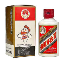 Plus会员：茅台贵州茅台酒 飞天茅台53度 酱香型白酒53度 100mL 1瓶