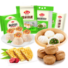 Anjoy 安井 早餐组合 2.68kg