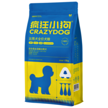 疯狂小狗 狗粮小型犬比熊专用 宠物幼犬成犬粮1.5kg