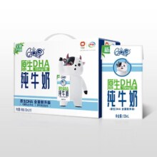 15号10点、限量3000 伊利 qq星dha纯牛奶 125ml*16盒