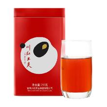 川红 工夫红茶 浓香型 250克 1件装