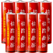 华虹HUAHONG 5号/7号电池组合 8粒