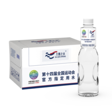 大秦之水天然弱碱性饮用水富锶真矿泉水500ml*24会议办公 家庭健康用水