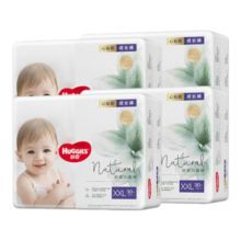 好奇（Huggies）心钻装小森林成长裤XXL30片*4包(15kg以上)