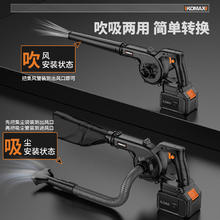 Komax 科麦斯 大功率手持充电式吹风机