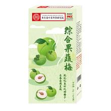 12盒38.9 刘耕宏同款.酵素青梅6盒