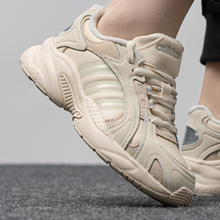 88VIP会员：adidas 阿迪达斯 女鞋休闲鞋子NEO运动鞋2023新款低帮健身训练鞋GX3826
