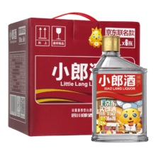 再降价，Plus会员：郎酒 精酿小郎酒 联名款 浓酱兼香型白酒 45度100ml*6瓶 整箱装