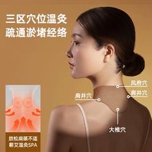 澎脹到75% 白云山敬修堂艾草肩颈贴12贴