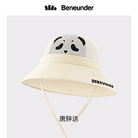Beneunder 蕉下 儿童防晒渔夫帽