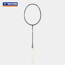 京东PLUS：VICTOR 威克多 神速系列 羽毛球拍 极音速 ARS-HS PLUS 4U C