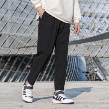 adidas 阿迪达斯 舒适长裤