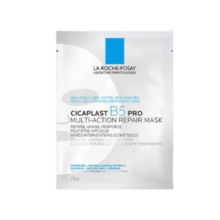 理肤泉（LA ROCHE-POSAY）B5面膜PRO补水保湿紧急修护屏障舒缓敏感肌面膜送女友520礼物 B5PRO修护面膜20片装（4盒）