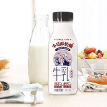 新希望 南山鲜奶铺  鲜牛奶 255ml *8瓶