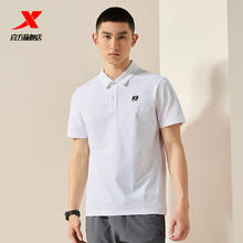 XTEP 特步 冰丝短袖POLO衫男2024夏季新款速干健身训练通勤翻领T恤上衣
