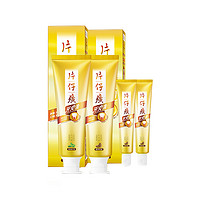 PZH 片仔癀 牙口清牙膏抑制牙菌斑留兰香155g+菁萃药香155g（赠送35g*3支）