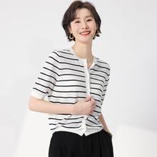 GUJIN 古今 轻薄透气经典条纹撞色圆领含桑蚕丝针织开衫毛衣外套空调衫夏