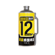 需福袋，88VIP:鲜斧12°P精酿啤酒原浆精酿啤酒2L*1桶