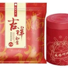 PLUS会员：e洁 龙腾祥瑞自动收口抽绳垃圾袋 45cm*50cm 3卷共168只颜色随机