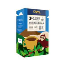 猫头鹰（OWL）三合一特浓速溶咖啡粉1600g (20g*80条) 礼盒装冲调饮品进口咖啡