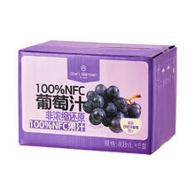 One's Member 1号会员店 100%NFC葡萄汁 NFC果汁 100%果汁饮料 468ml*6