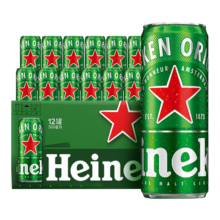 首购：喜力（Heineken）啤酒国产经典  500ml*12听整箱装