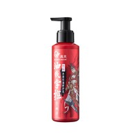 gf 高夫 男士竹叶净源控油保湿护肤深层补水清爽修护乳面霜125ml