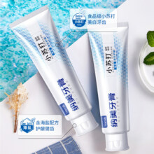 纳美（Namei）小苏打牙膏海盐薄荷美白清新口气源生美白护龈清洁口腔含氟160g