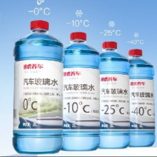 plus会员：TUHU 途虎 汽车玻璃水 0℃ 2L*2瓶装 *2件