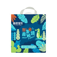 Beaba: 碧芭宝贝 丛林物语之森罗秘境 拉拉裤  XXXL26片