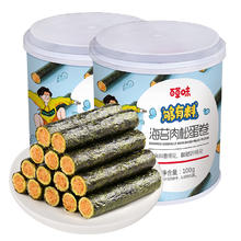 88VIP会员：Be&Cheery 百草味 海苔肉松蛋卷100g*2罐夹心网红小吃海味休闲零食即食饼干