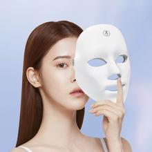 院线同款 光子嫩肤仪面罩