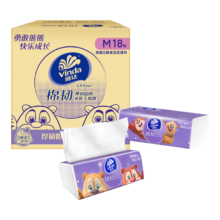 维达抽纸 棉韧立体压花3层90抽 M码熊出没IP款18包整箱装