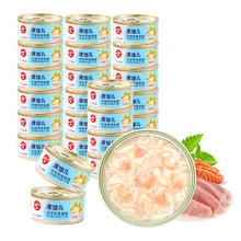 Wanpy 顽皮 anpy 顽皮 果饭儿系列 鸡肉三文鱼猫罐头 80g*24罐