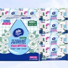 plus会员:维达 湿厕纸 山茶花精华湿纸巾 80片*6包 *3件 618大促
