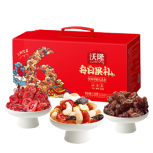 沃隆 每日果礼 坚果礼盒 770g/28袋+凑单