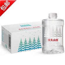 NONGFU SPRING 农夫山泉 婴儿水大桶 饮用水 饮用天然水（适合婴幼儿）小瓶水 团购批发 1L*12瓶 整箱装