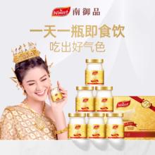 Ninest 南御品 12瓶45ml泰国ninest南御品即食燕窝木糖醇无糖
