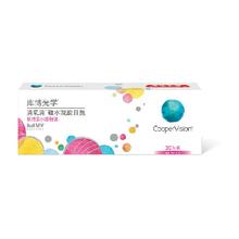 CooperVision 库博 清氧清 硅水凝胶隐形眼镜 日抛30片